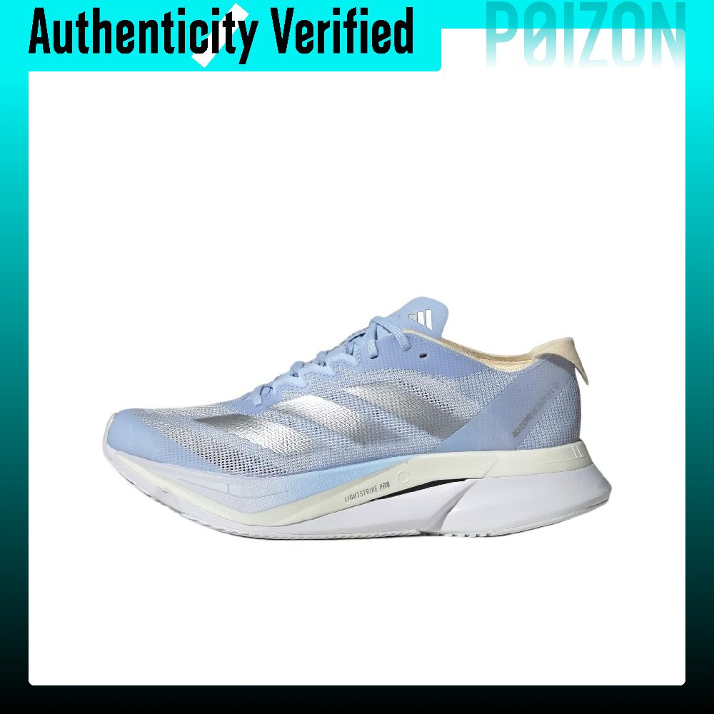 Adidas Shoes Adizero Boston 12 - Adidas Adizero Boston 12 Sepatu Lari