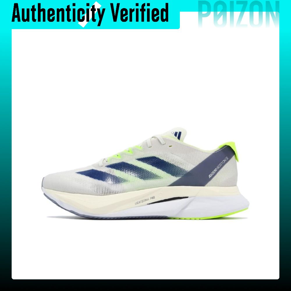 Adidas Shoes Adizero Boston 12 - Adidas Adizero Boston 12 Sepatu Lari
