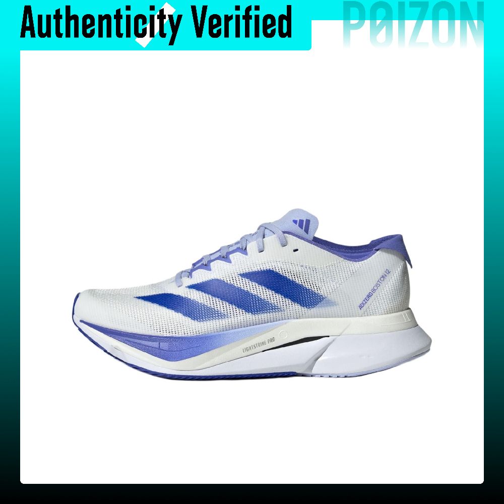 Adidas Shoes Adizero Boston 12 - Adidas Adizero Boston 12 Sepatu Lari