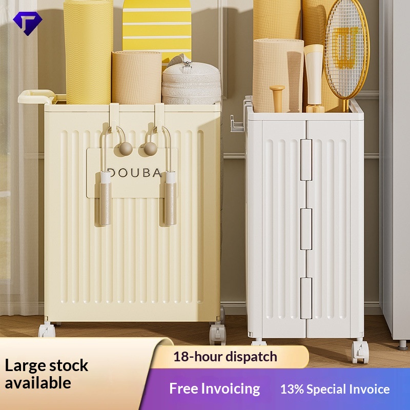 Home Gym Yoga Storage - Tempat Penyimpanan Matras Yoga, Organizer Roller