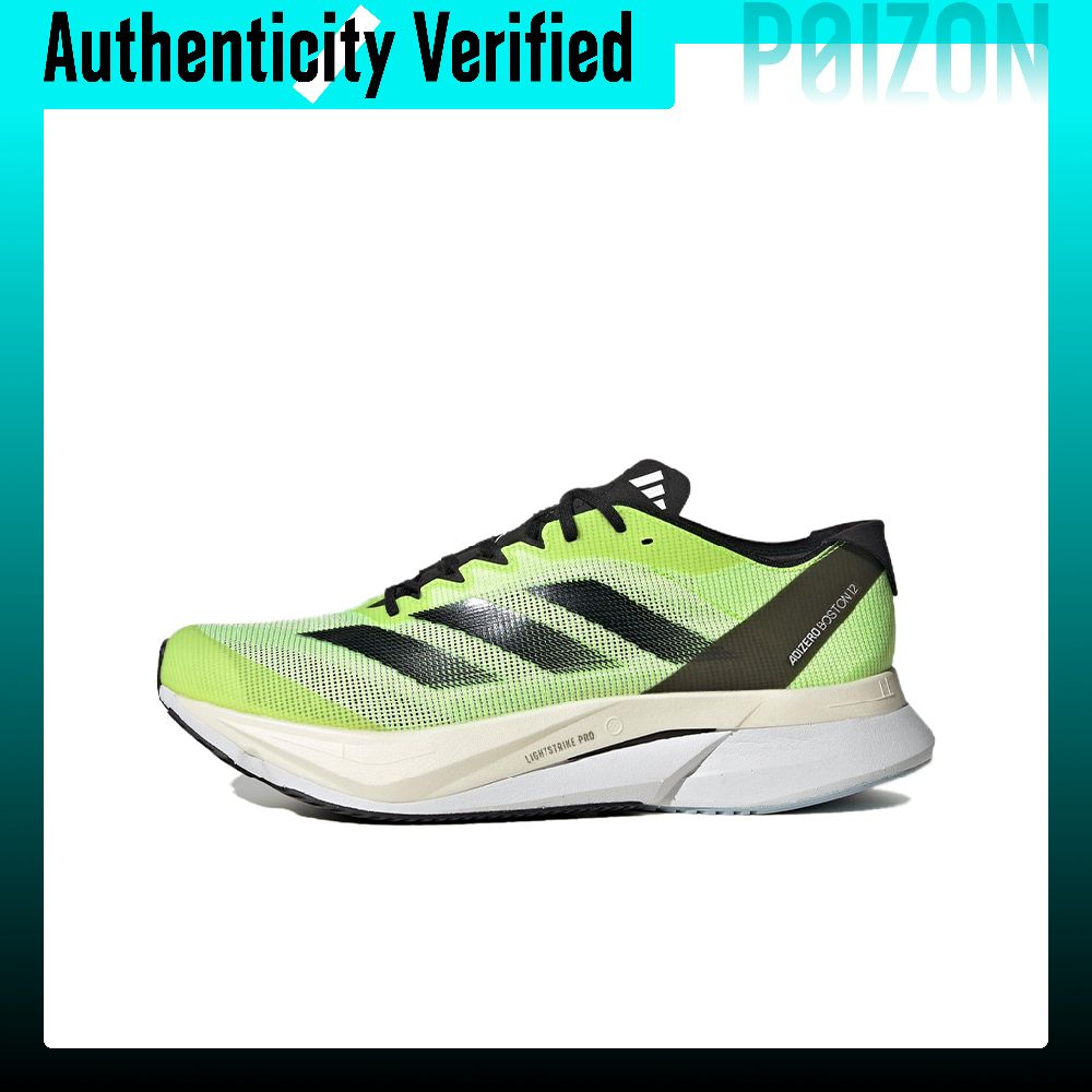 Adidas Shoes Adizero Boston 12 - Sepatu Lari Adidas Adizero Boston 12