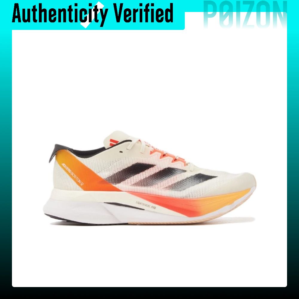 Adidas Adizero Boston 12 Mesh  - Adidas Shoes Adizero Boston 12 ulasan dan harga