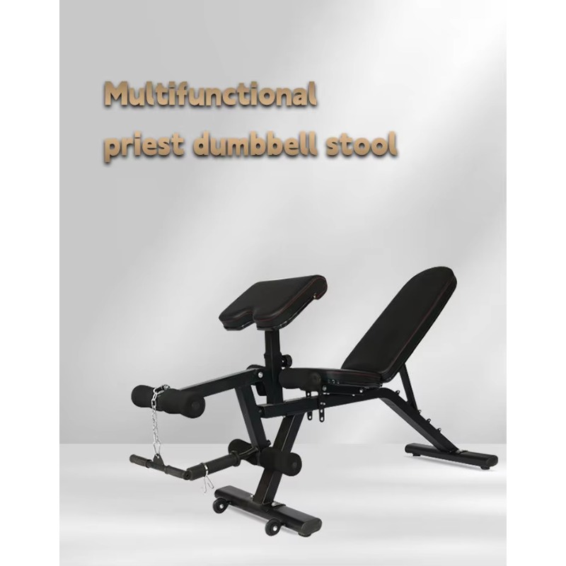 Bangku Angkat Beban Lipat Mult - Adjustable Weight Bench ulasan dan harga