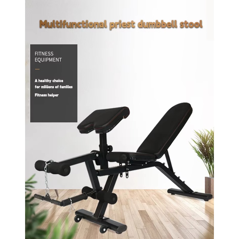 Bangku Angkat Beban Lipat Mult - Adjustable Weight Bench ulasan dan harga