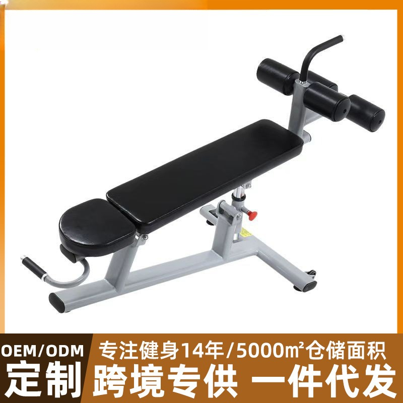 Peralatan Komersial Latihan Gy - Adjustable Weight Bench ulasan dan harga