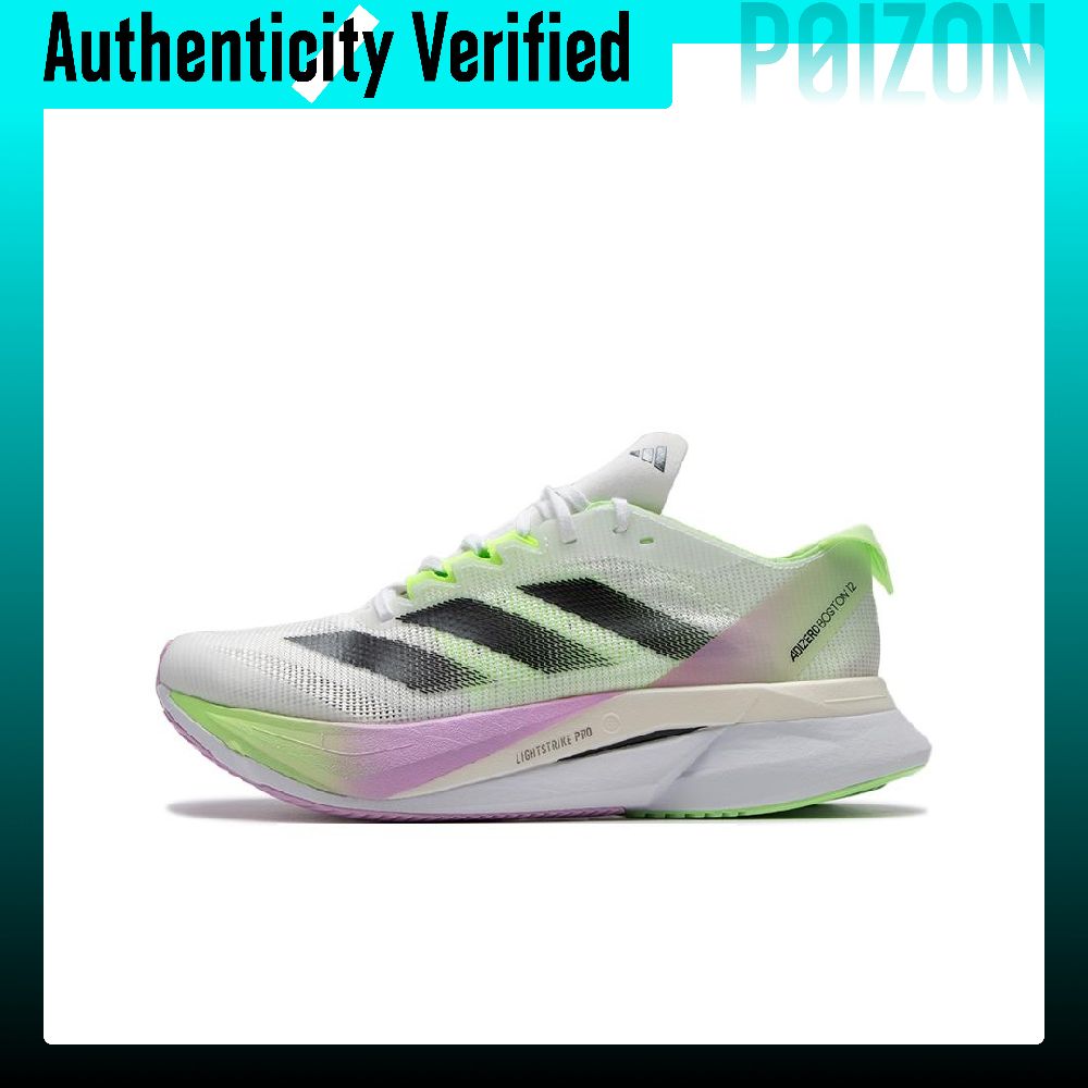 Sepatu Lari Adidas Adizero Bos - Adidas Shoes Adizero Boston 12 ulasan dan harga