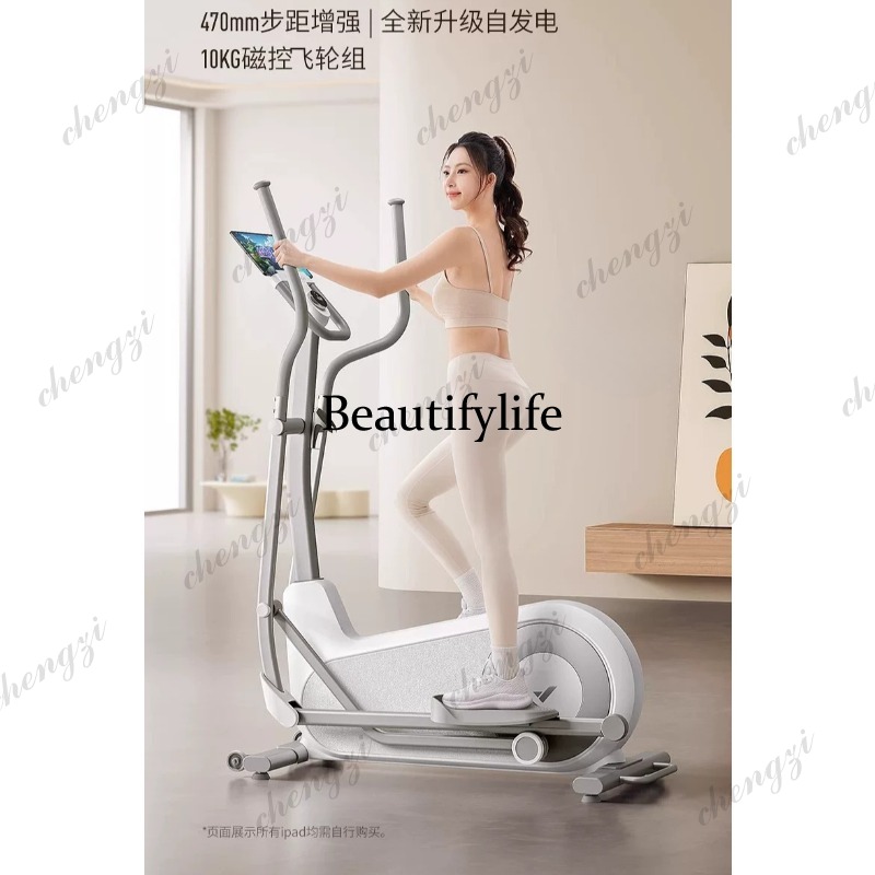 Mesin Elliptikal A85 untuk Gym - Home Gym Machine ulasan dan harga