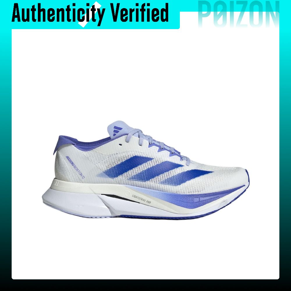 Adidas Adizero Boston 12 Sepat - Adidas Shoes Adizero Boston 12 ulasan dan harga