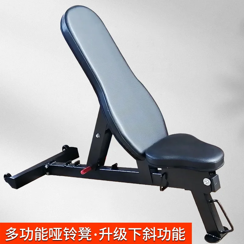 Bangku Angkat Beban 2026 Heavy - Adjustable Weight Bench ulasan dan harga