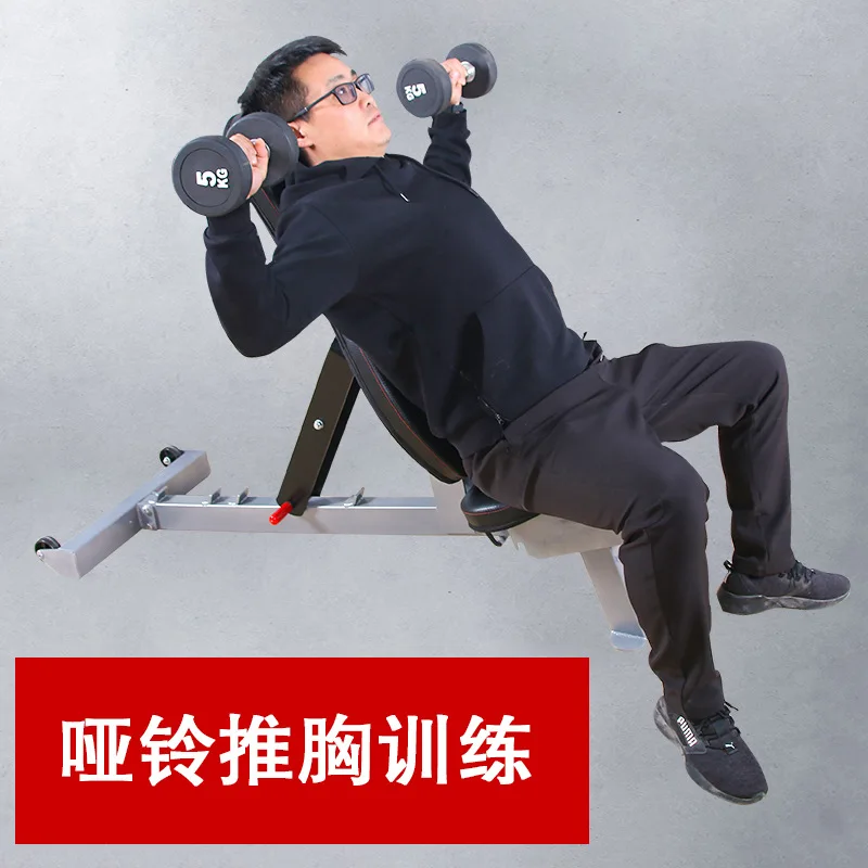 Bangku Angkat Beban 2026 Heavy - Adjustable Weight Bench ulasan dan harga